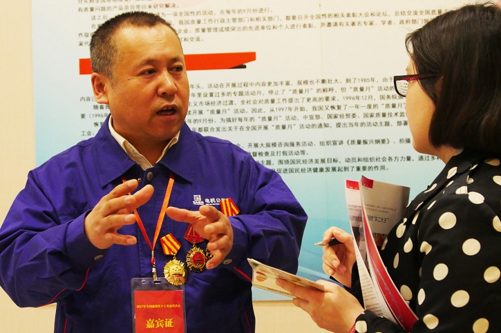 首页| 尊时凯龙中国集团官方网站