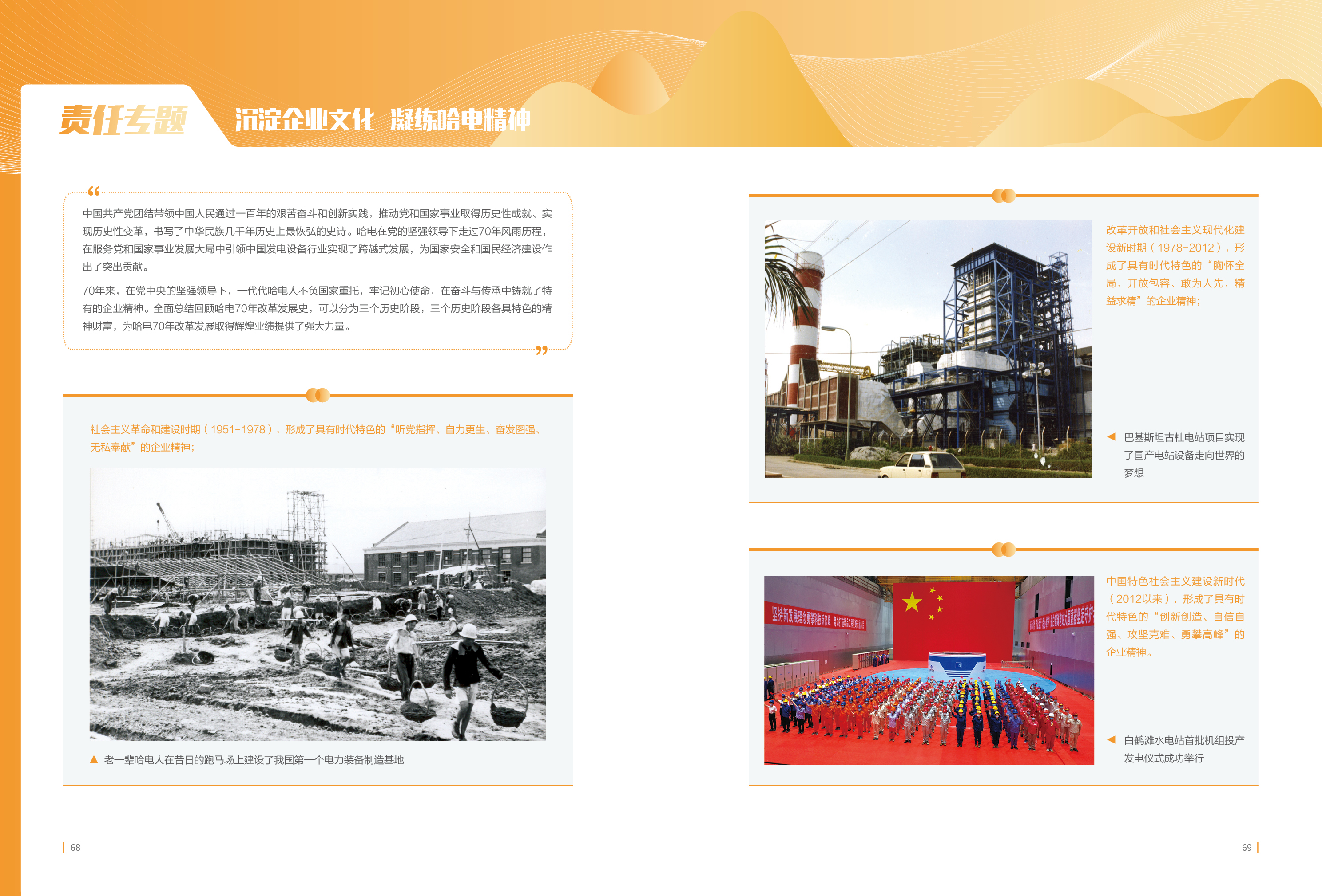 首页| 尊时凯龙中国集团官方网站