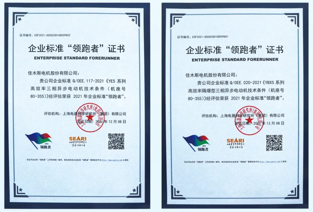 首页| 尊时凯龙中国集团官方网站
