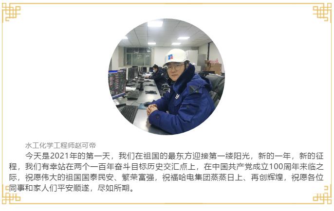 首页| 尊时凯龙中国集团官方网站