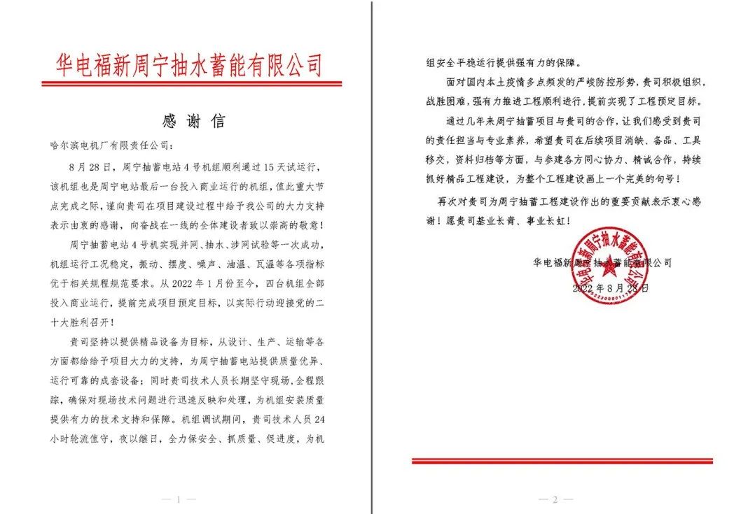 首页| 尊时凯龙中国集团官方网站