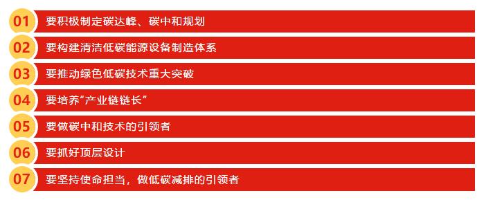 首页| 尊时凯龙中国集团官方网站