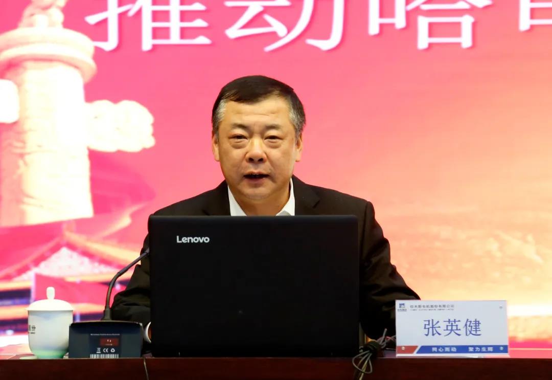 首页| 尊时凯龙中国集团官方网站