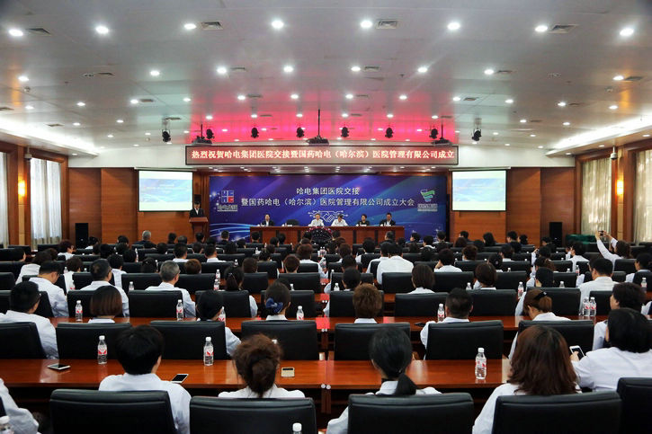 首页| 尊时凯龙中国集团官方网站