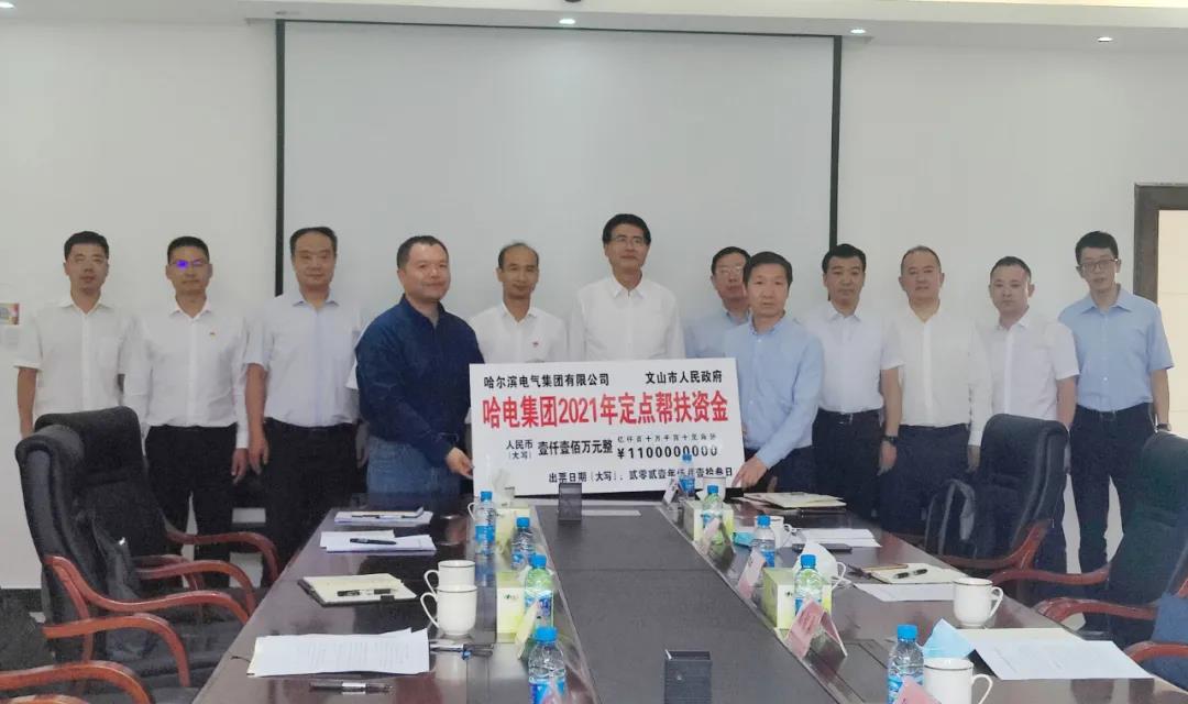 首页| 尊时凯龙中国集团官方网站