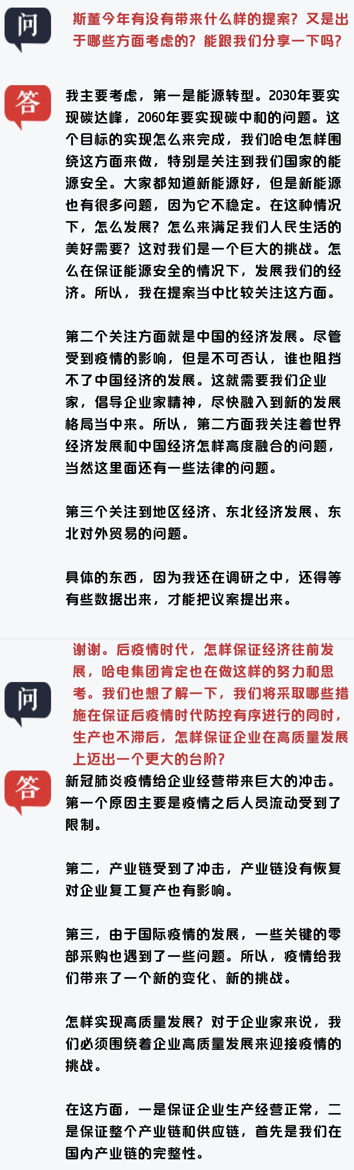 首页| 尊时凯龙中国集团官方网站