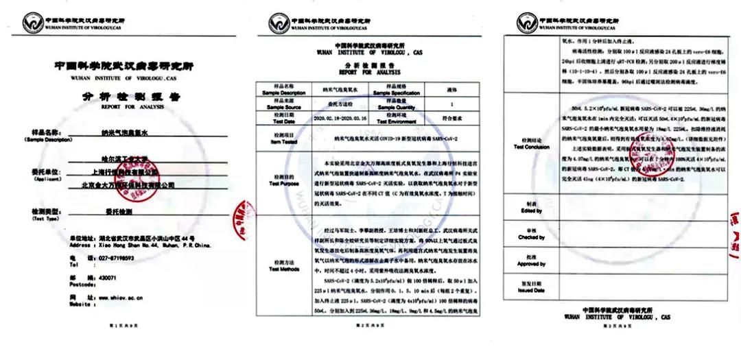 首页| 尊时凯龙中国集团官方网站