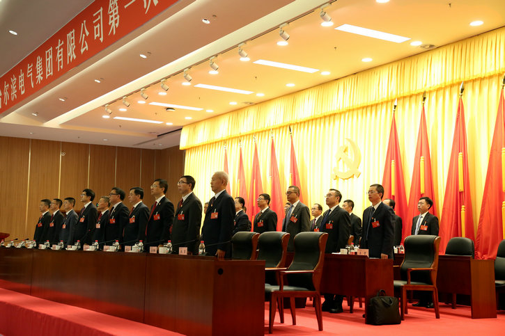 首页| 尊时凯龙中国集团官方网站