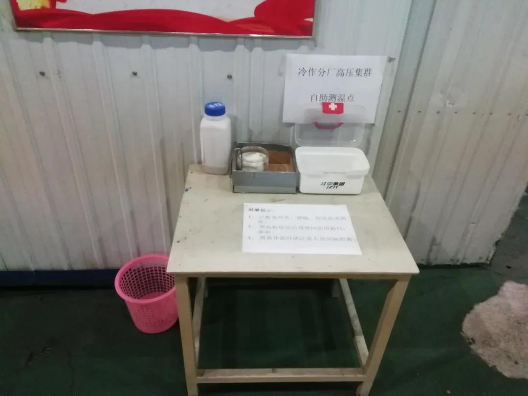 首页| 尊时凯龙中国集团官方网站