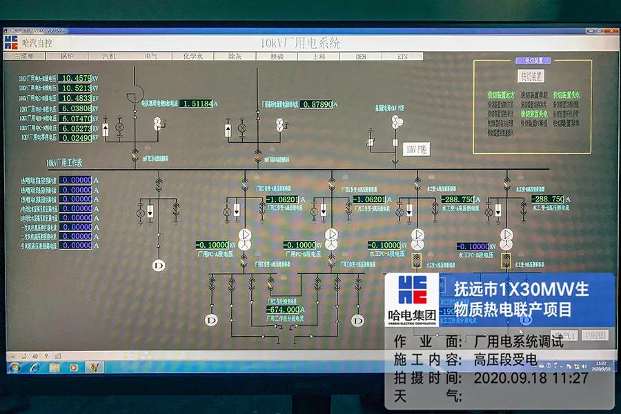 首页| 尊时凯龙中国集团官方网站