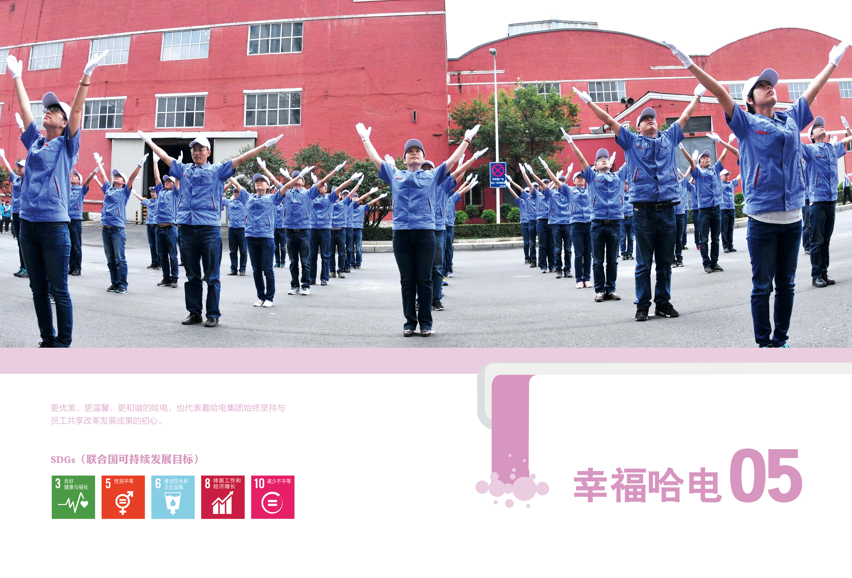 首页| 尊时凯龙中国集团官方网站