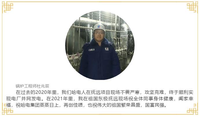 首页| 尊时凯龙中国集团官方网站