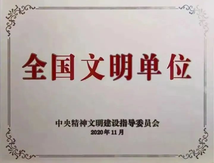 首页| 尊时凯龙中国集团官方网站