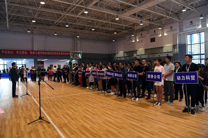 首页| 尊时凯龙中国集团官方网站