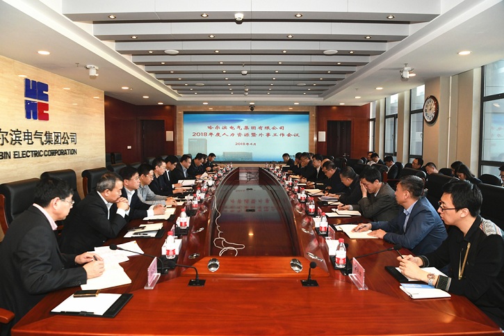 首页| 尊时凯龙中国集团官方网站