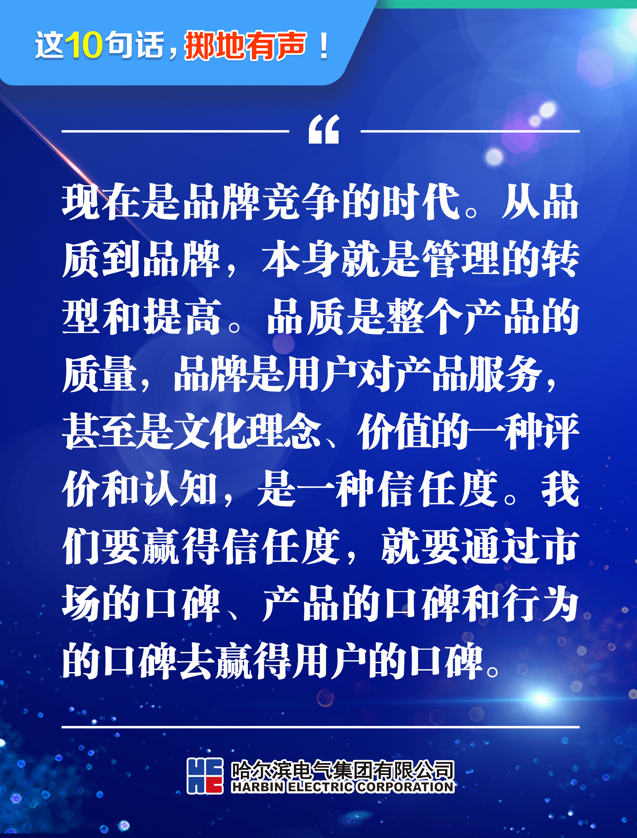 首页| 尊时凯龙中国集团官方网站