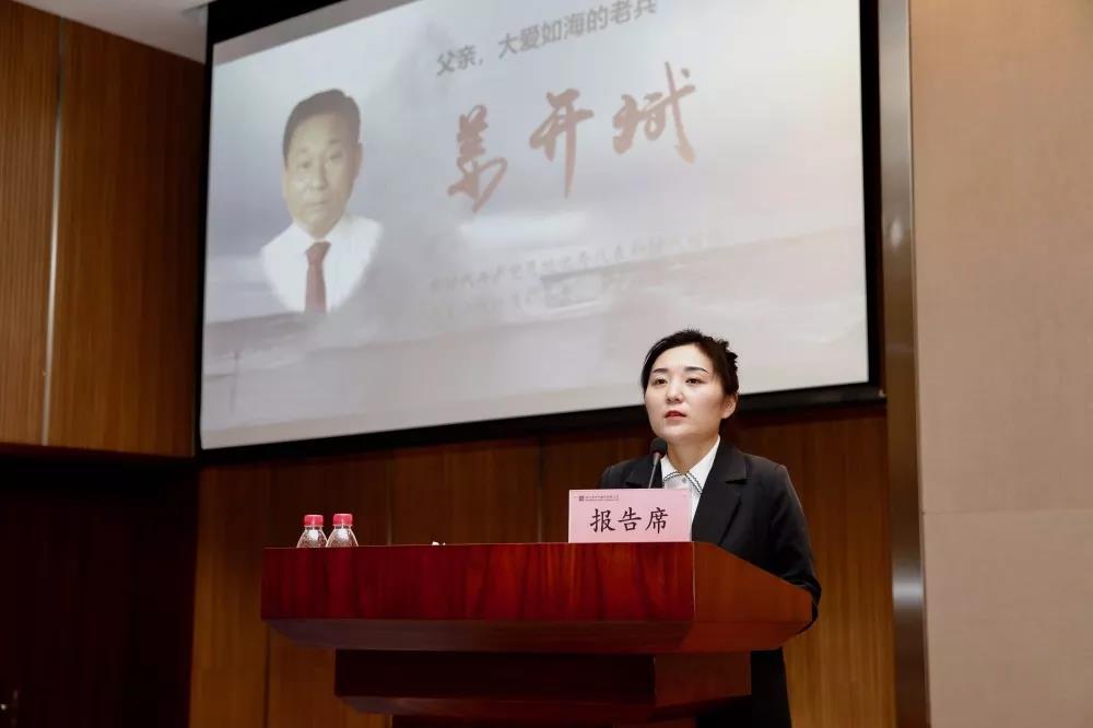 首页| 尊时凯龙中国集团官方网站