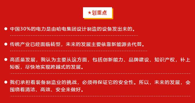 首页| 尊时凯龙中国集团官方网站