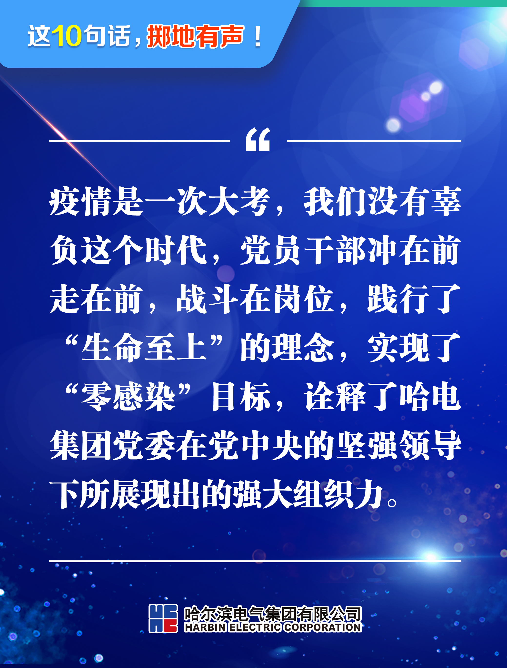 首页| 尊时凯龙中国集团官方网站
