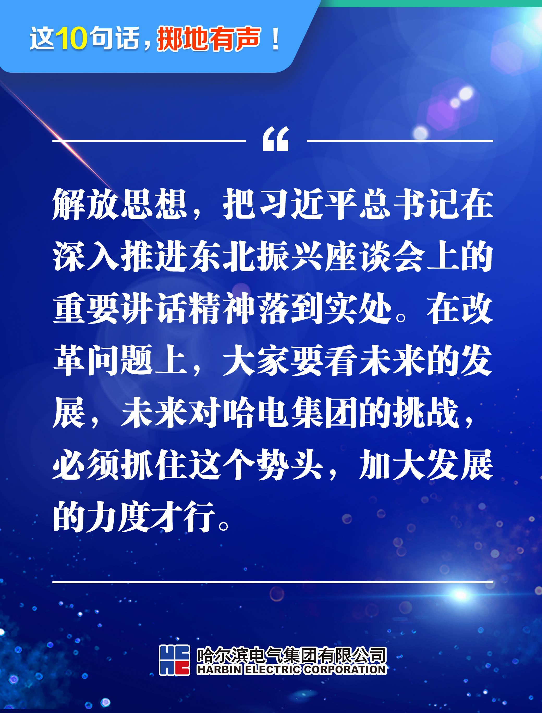 首页| 尊时凯龙中国集团官方网站