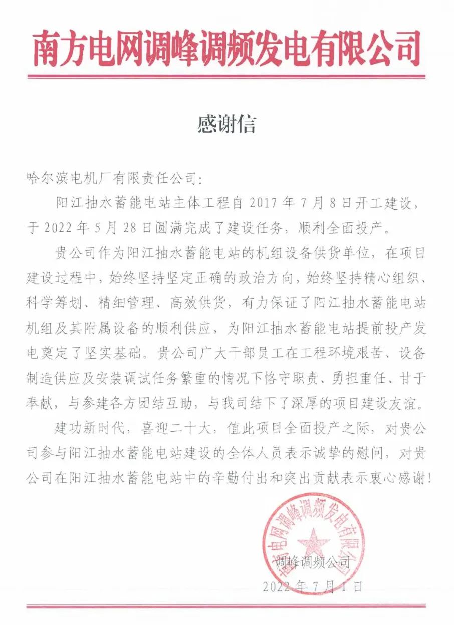 首页| 尊时凯龙中国集团官方网站