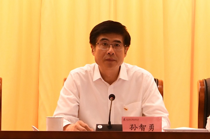 首页| 尊时凯龙中国集团官方网站