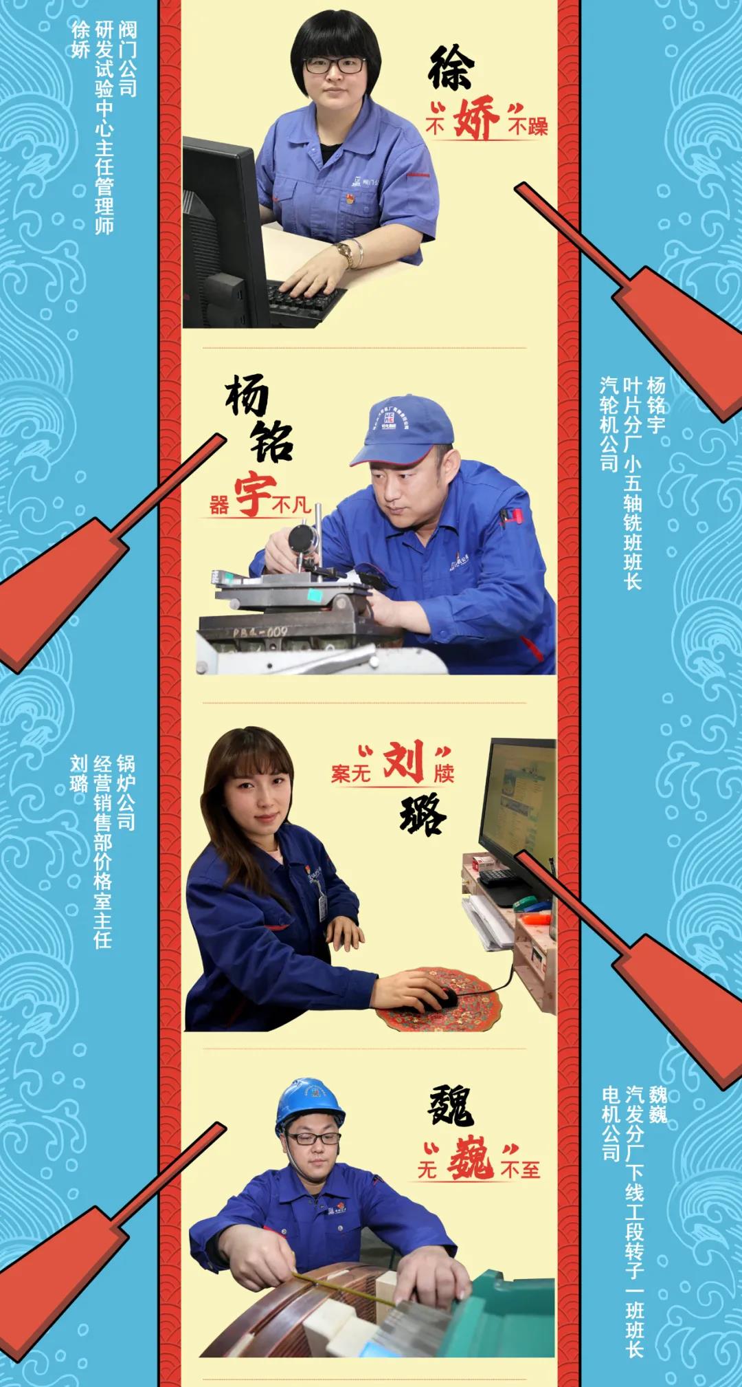 首页| 尊时凯龙中国集团官方网站