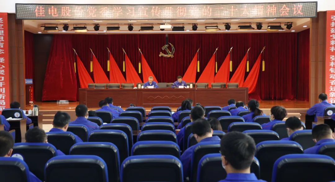 首页| 尊时凯龙中国集团官方网站