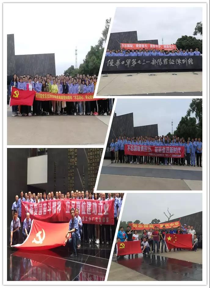 首页| 尊时凯龙中国集团官方网站