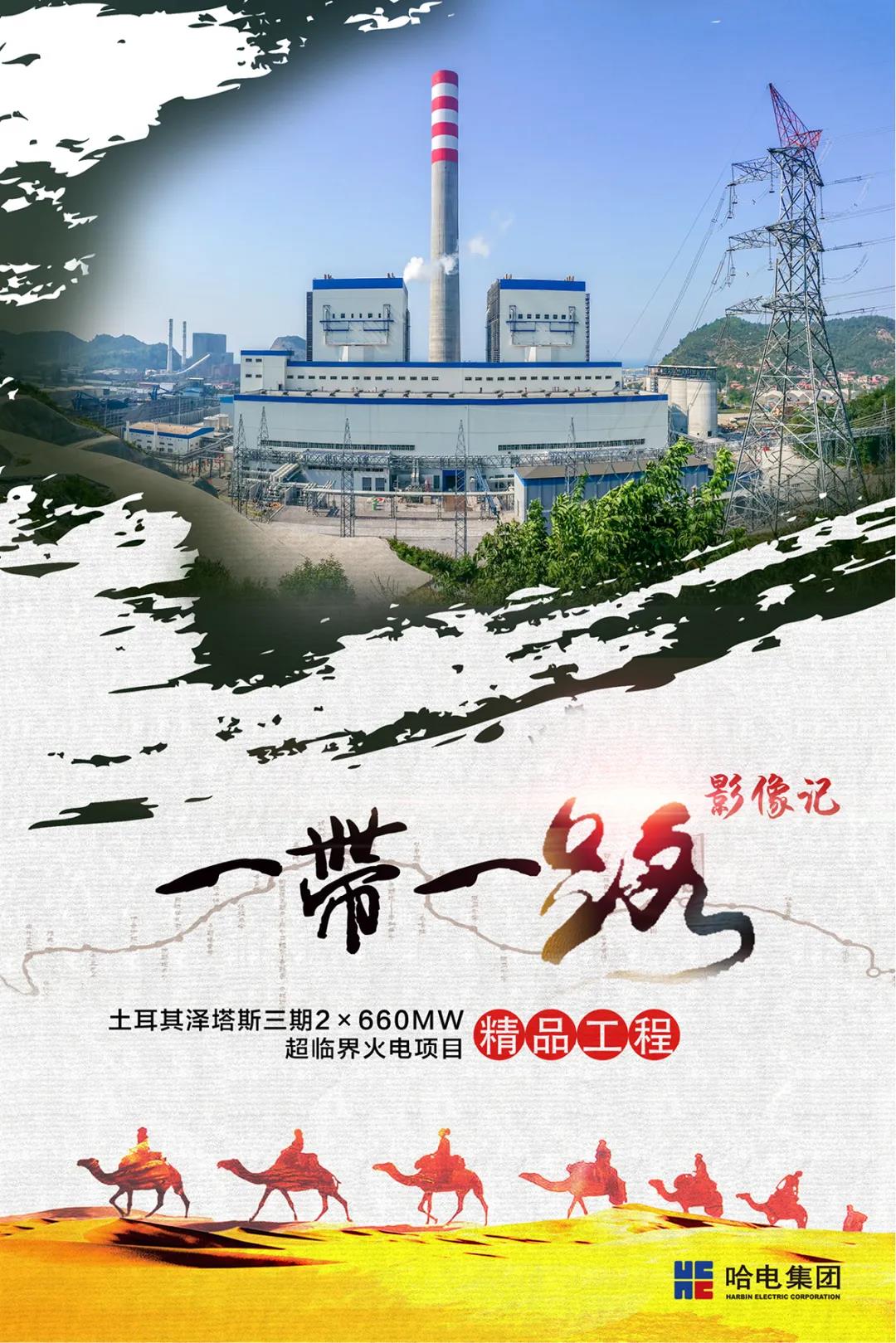 首页| 尊时凯龙中国集团官方网站