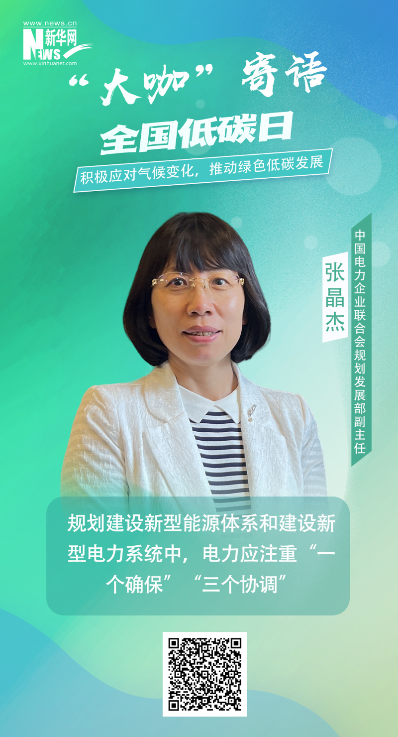 首页| 尊时凯龙中国集团官方网站