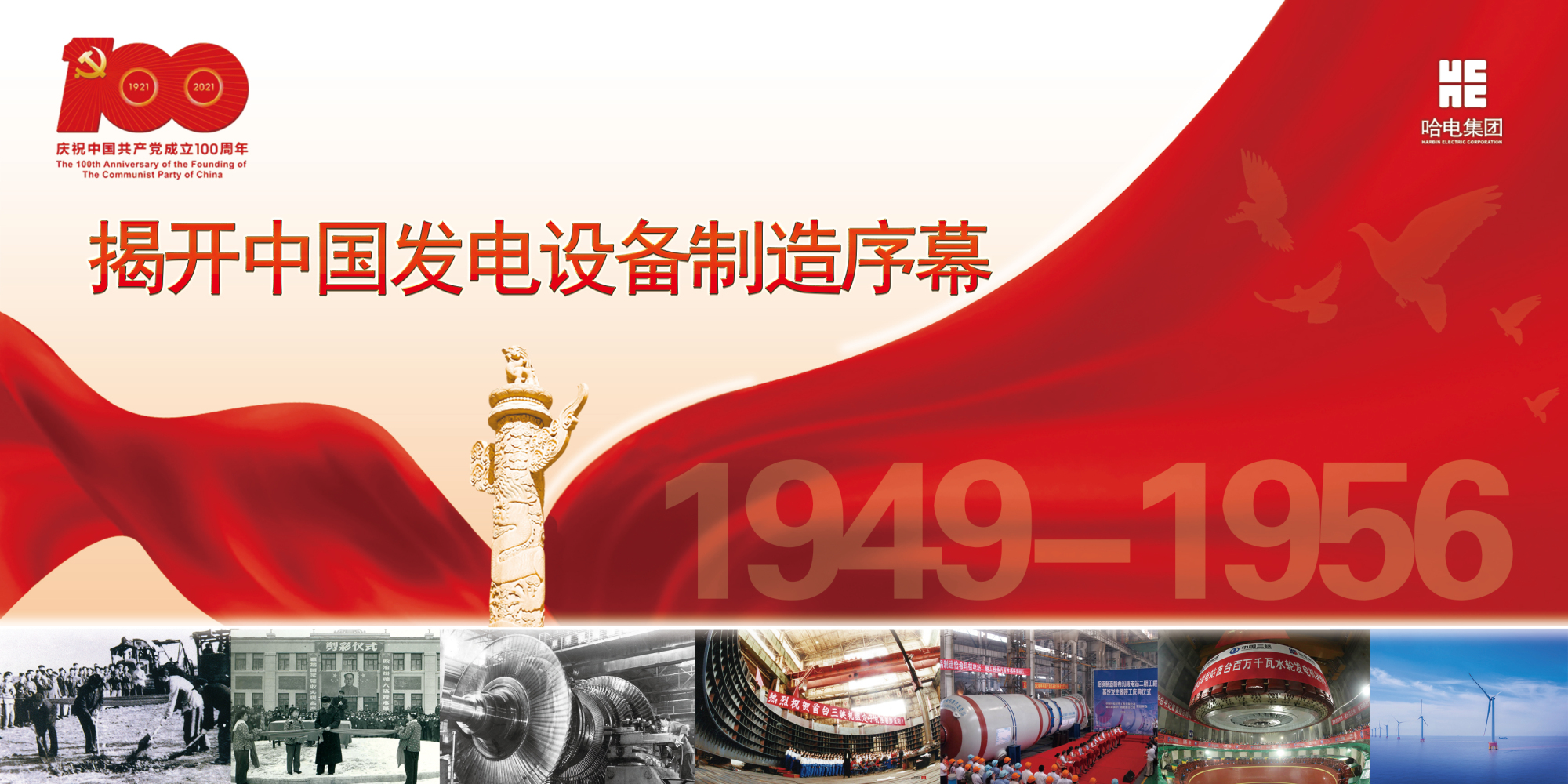 首页| 尊时凯龙中国集团官方网站