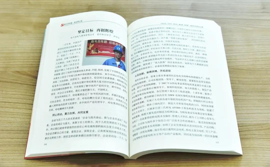 首页| 尊时凯龙中国集团官方网站