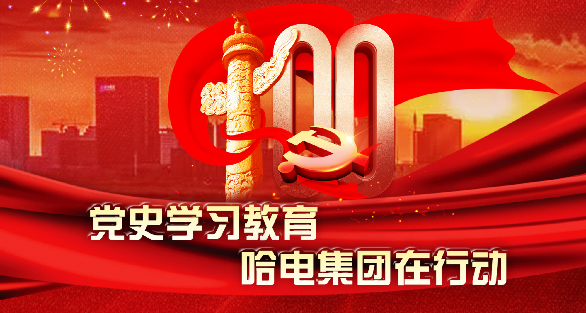 首页| 尊时凯龙中国集团官方网站