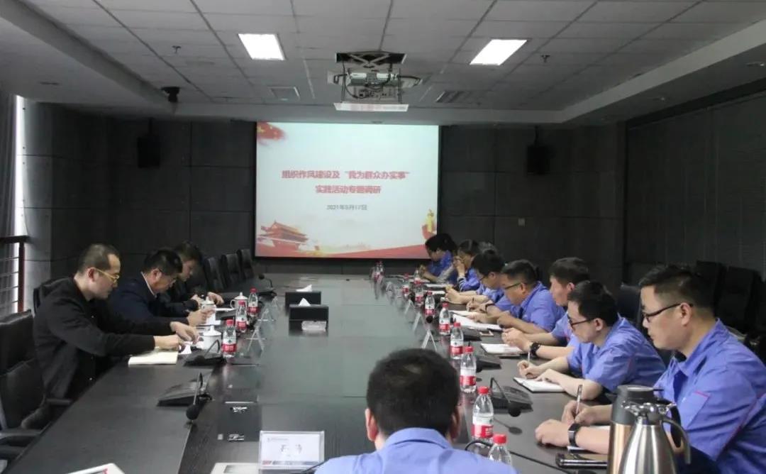 首页| 尊时凯龙中国集团官方网站