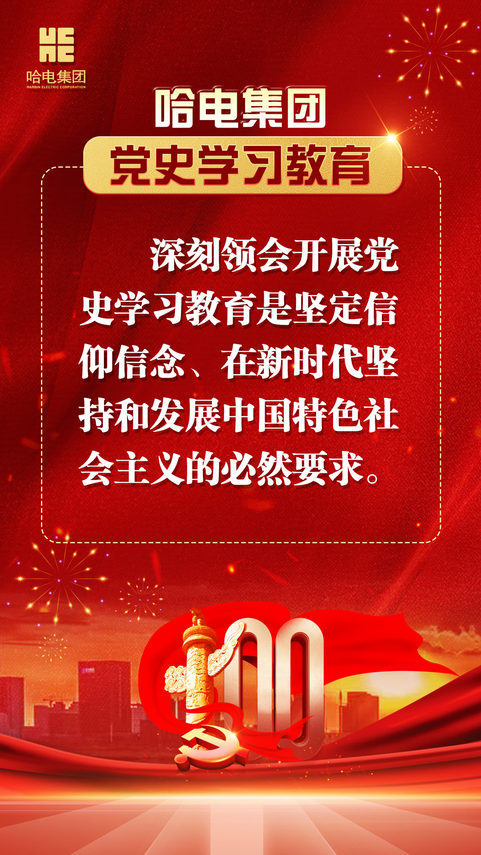 首页| 尊时凯龙中国集团官方网站