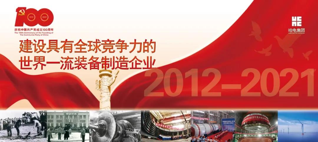 首页| 尊时凯龙中国集团官方网站