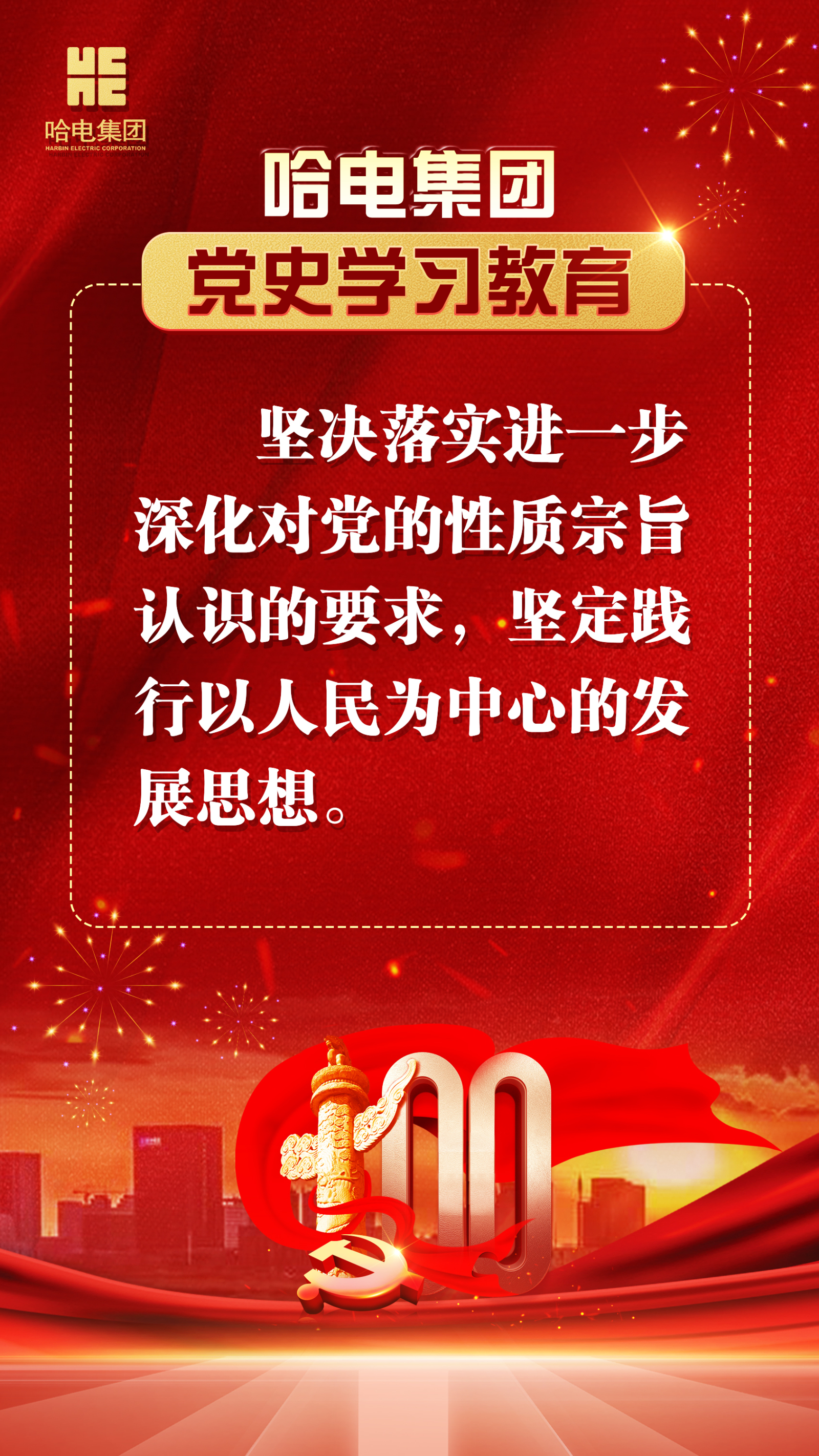 首页| 尊时凯龙中国集团官方网站