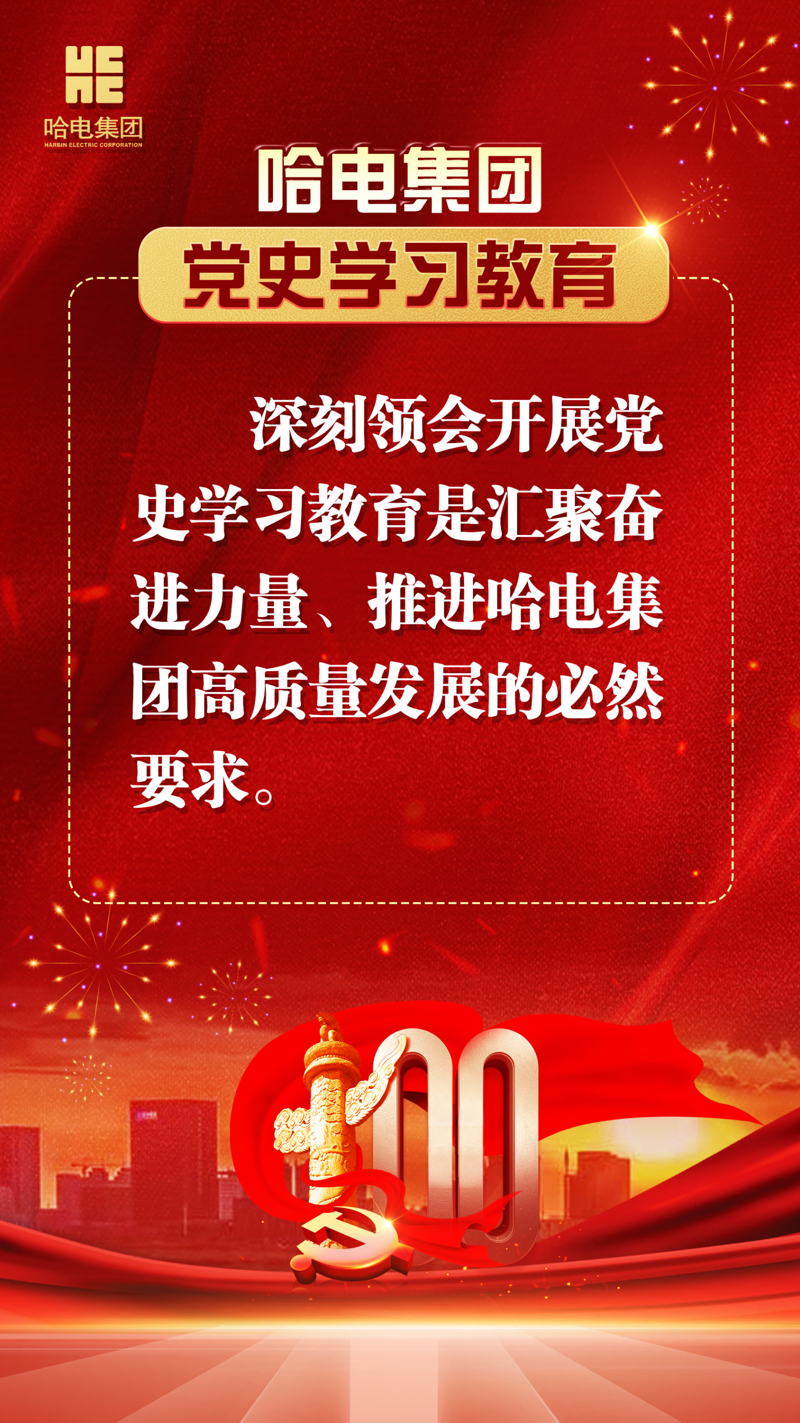 首页| 尊时凯龙中国集团官方网站