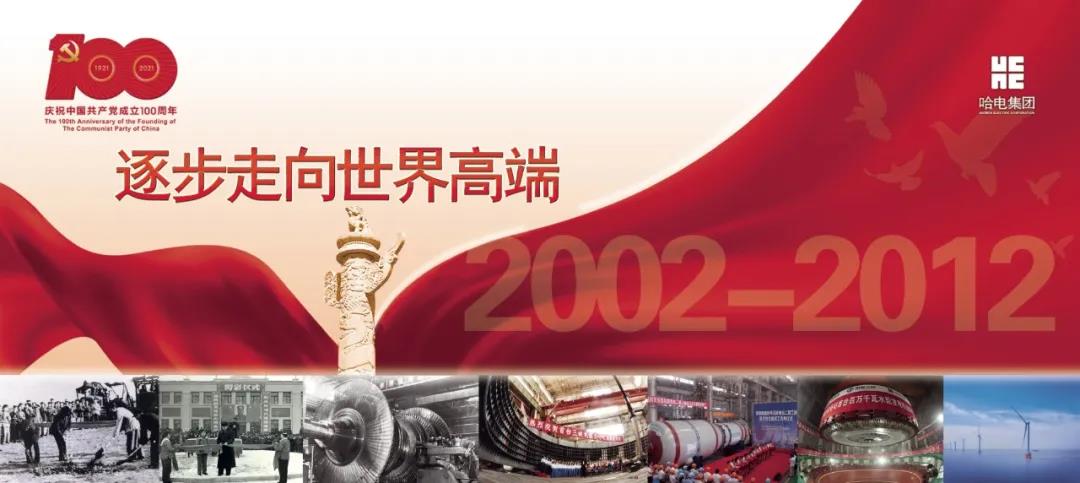 首页| 尊时凯龙中国集团官方网站