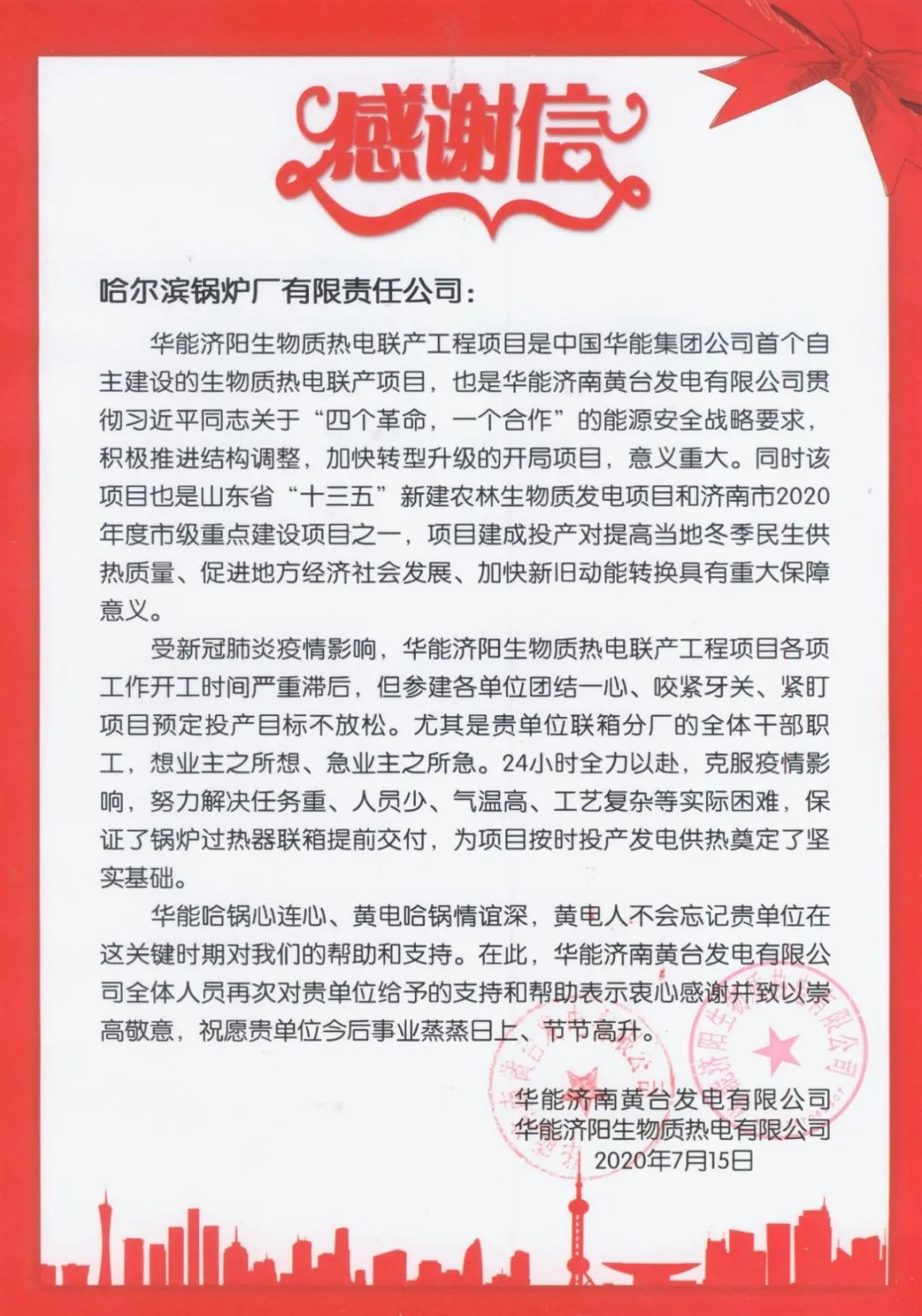 首页| 尊时凯龙中国集团官方网站