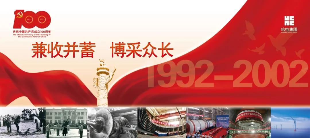 首页| 尊时凯龙中国集团官方网站