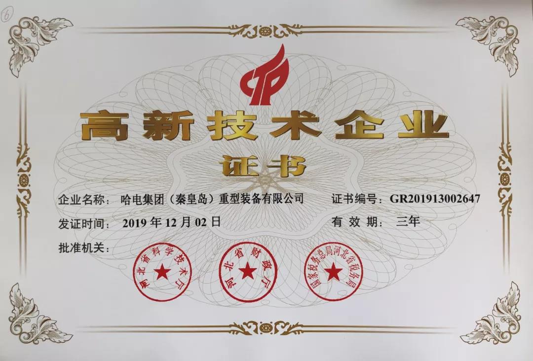首页| 尊时凯龙中国集团官方网站