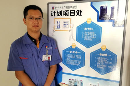 首页| 尊时凯龙中国集团官方网站