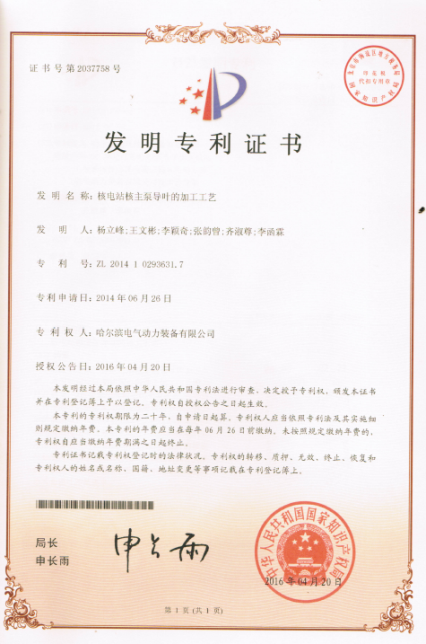 首页| 尊时凯龙中国集团官方网站