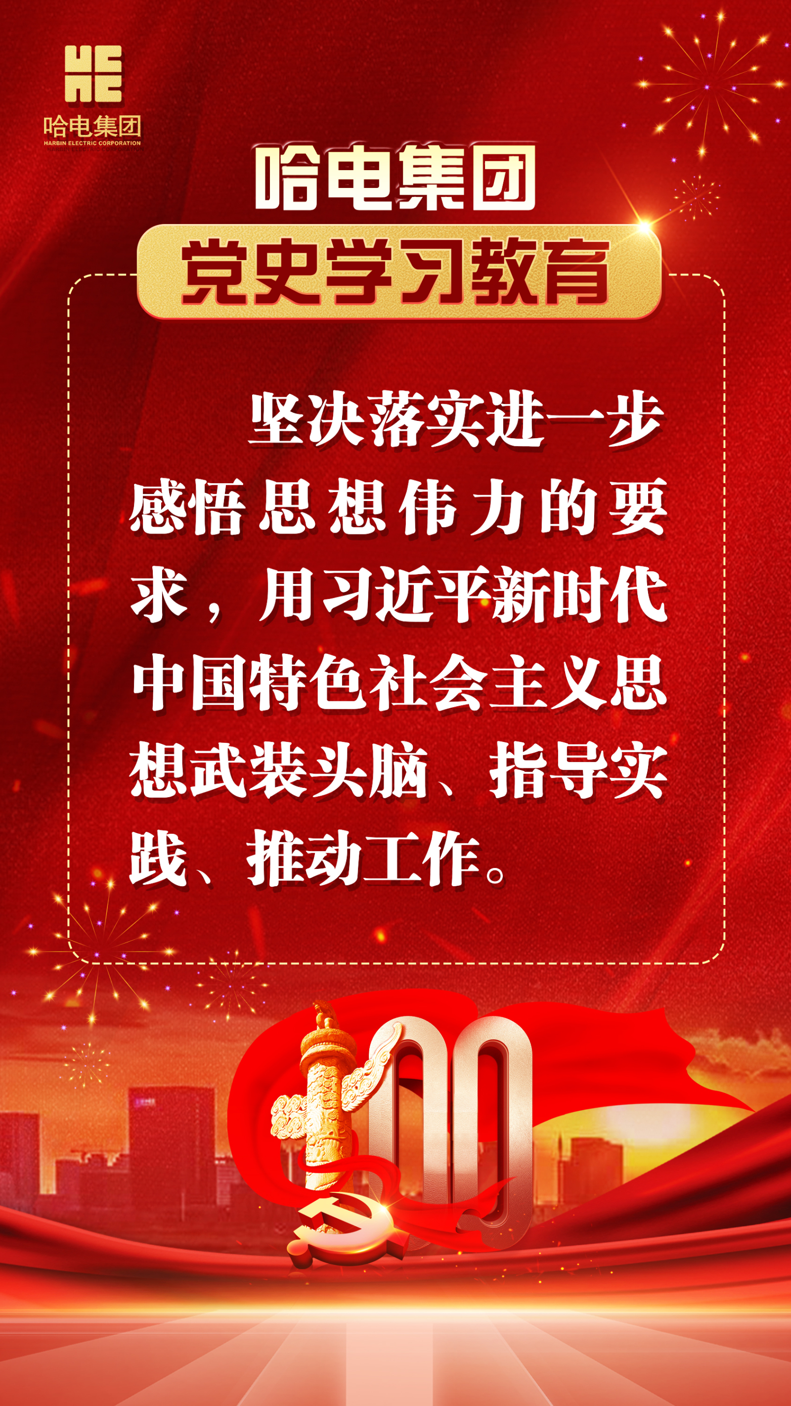 首页| 尊时凯龙中国集团官方网站