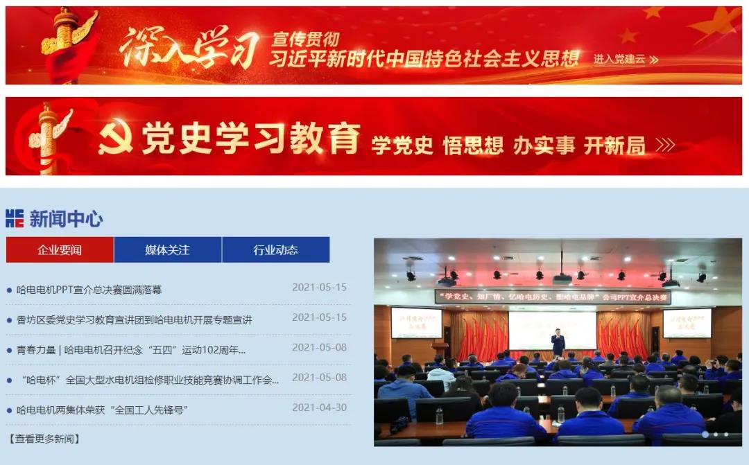 首页| 尊时凯龙中国集团官方网站