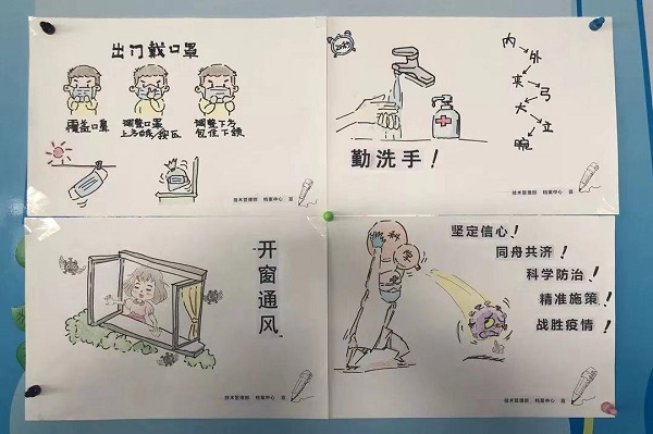 首页| 尊时凯龙中国集团官方网站