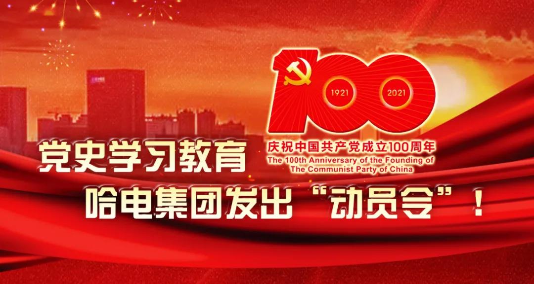 首页| 尊时凯龙中国集团官方网站