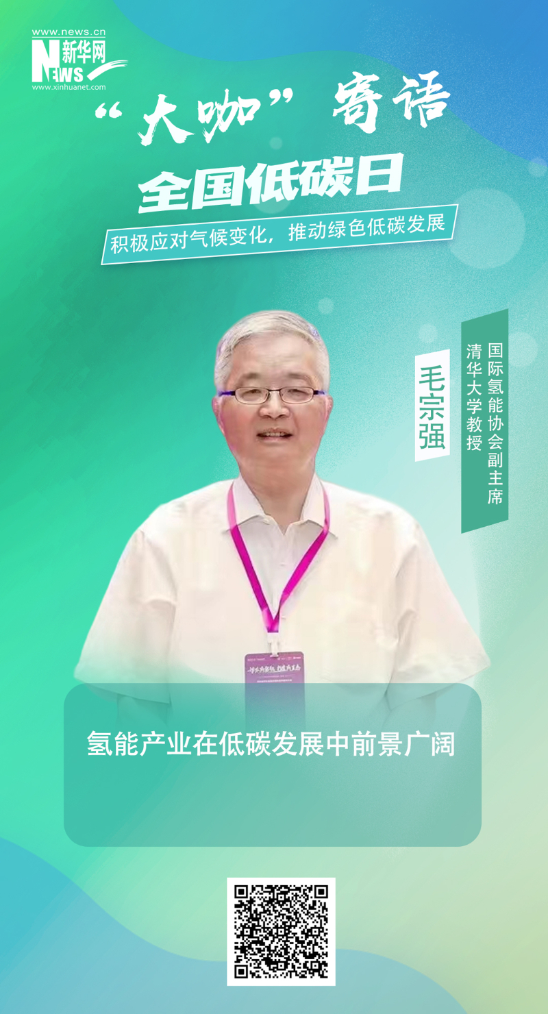 首页| 尊时凯龙中国集团官方网站